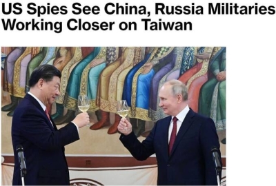 Россия планирует помогать Китаю с подготовкой к нападению на Тайвань