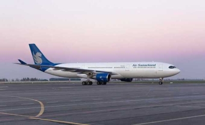 Узбекская авиакомпания Air Samarkand обманула 75 российских граждан